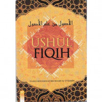 Ushul Fiqih